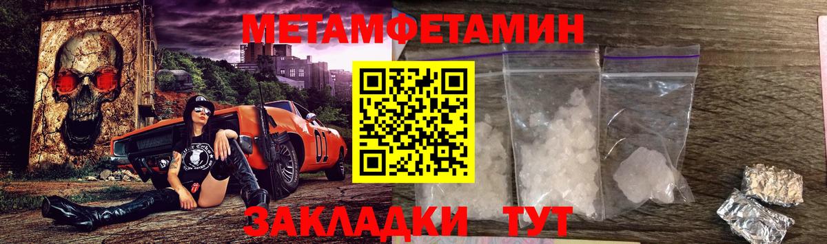 АМФ Premium Михайловск