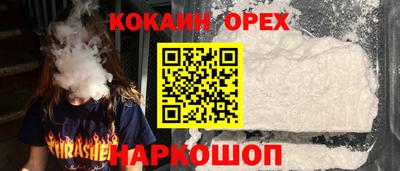 стафф Волжский