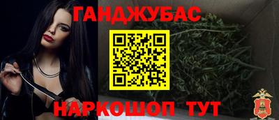 ALPHA PVP Бугуруслан