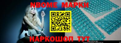 метадон Каменск-Уральский