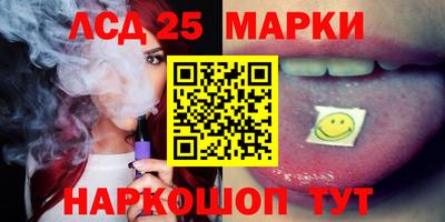 ALPHA PVP Бугуруслан