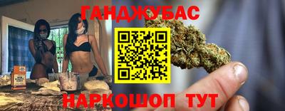 ALPHA PVP Бугуруслан