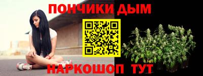 первитин Бузулук