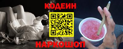 первитин Бузулук