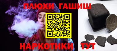 mdpv Каменск-Шахтинский