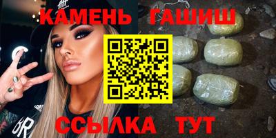 ALPHA PVP Бугуруслан