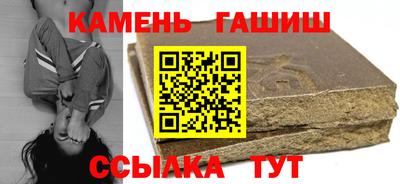 первитин Бузулук