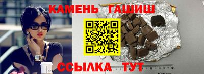первитин Бузулук