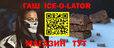 первитин Бузулук