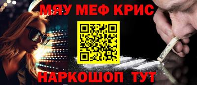 первитин Бузулук